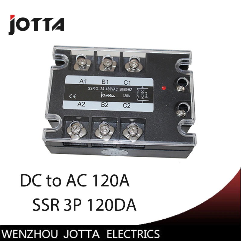

120A DC control AC SSR three phase Solid state relay