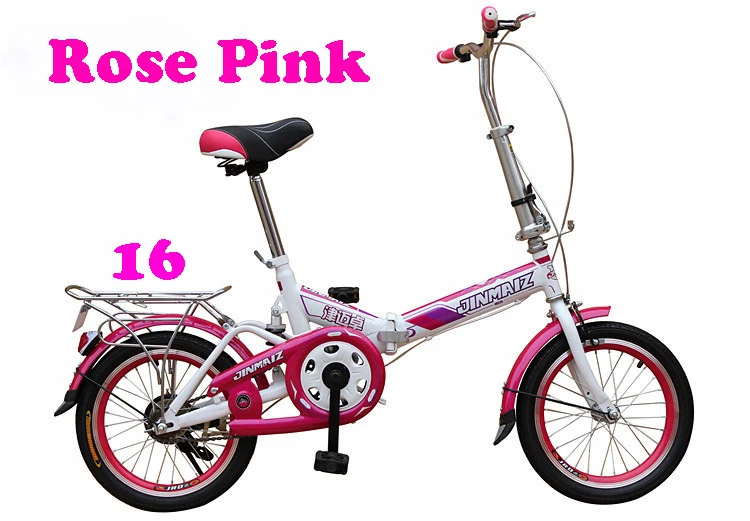 Flash Deal A  foldable bike for children 1