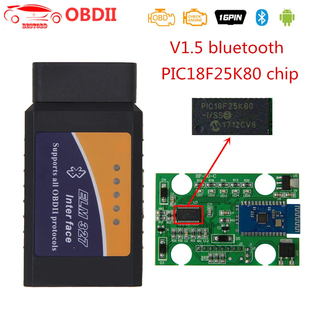 Сканер ELM327 OBD2 V1.5 PIC18F25K80 чип OBDII 9 протокол Bluetooth 2 0 ELM 327 для Android адаптер