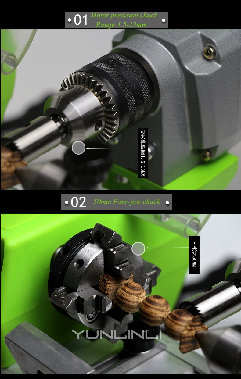 Миниатюрные бусины машина дома высокая точность маленький токарный станок обработки древесины бисера машина автоматическая маленькая скамейка дрель DT-1009