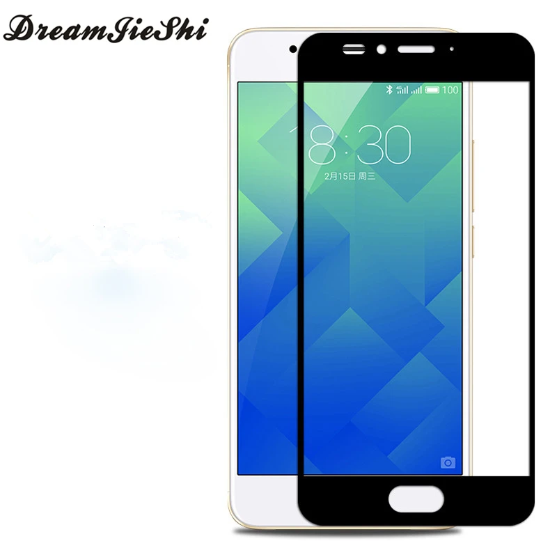 Полное покрытие экрана для meizu meilan m5s 5.2 дюймов colorful полное фильм закаленное