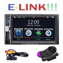 6.6 ”HD 2 Din Radio de Coche Reproductor MP5 Con Pantalla Táctil Bluetooth Teléfono Enlace Móvil Radio Estéreo Reproductor de MP3/MP4/Audio/Video/USB