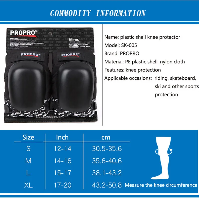 ПроПро утолщаются наколенники протектор для катания на лыжах Скейтборд Спортивная экипировка u-образная жесткая оболочка колено протектор