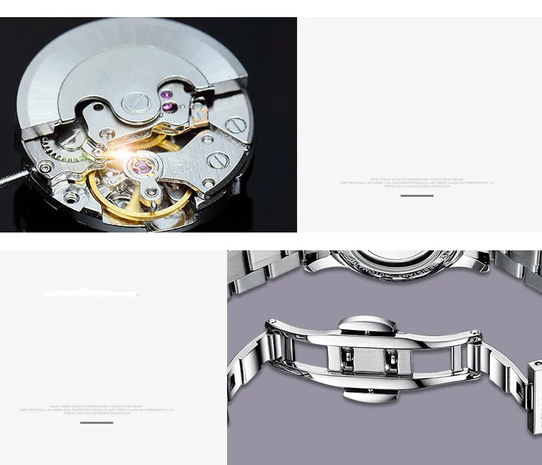 Relógios com Pulseira