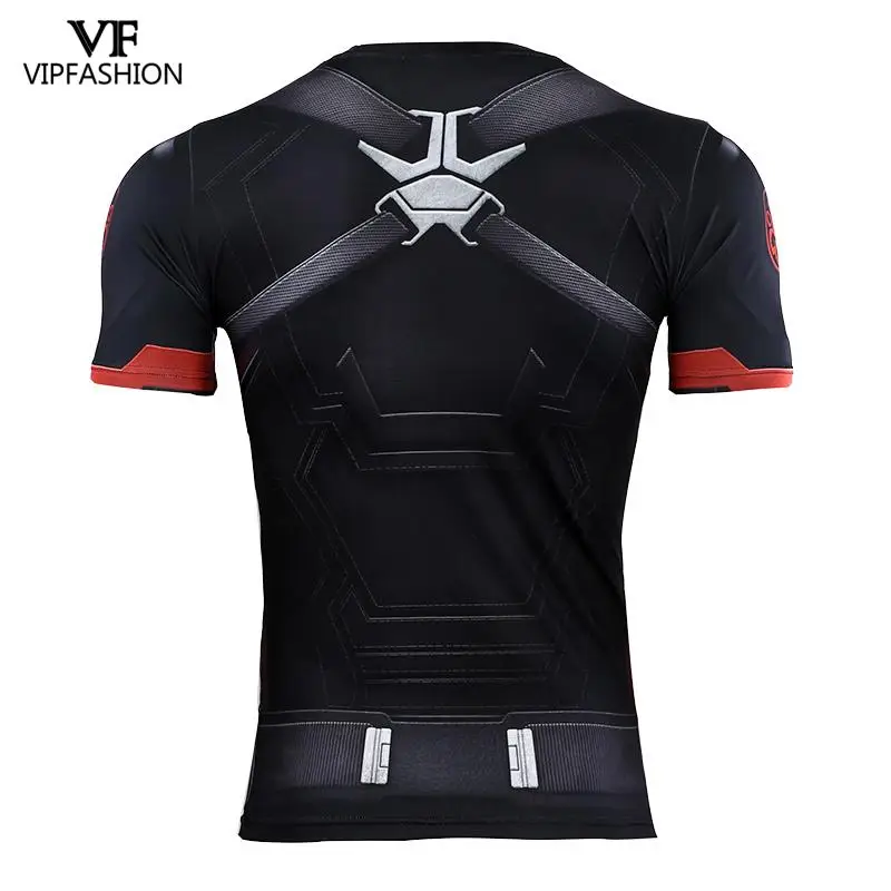 endgame compression shirt