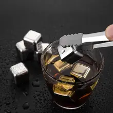 Многоразовая нержавеющая сталь охлаждающий ледяной камень для виски вино Морозилка для льда для охлаждения виски артефакт прибор для домашнего бара
