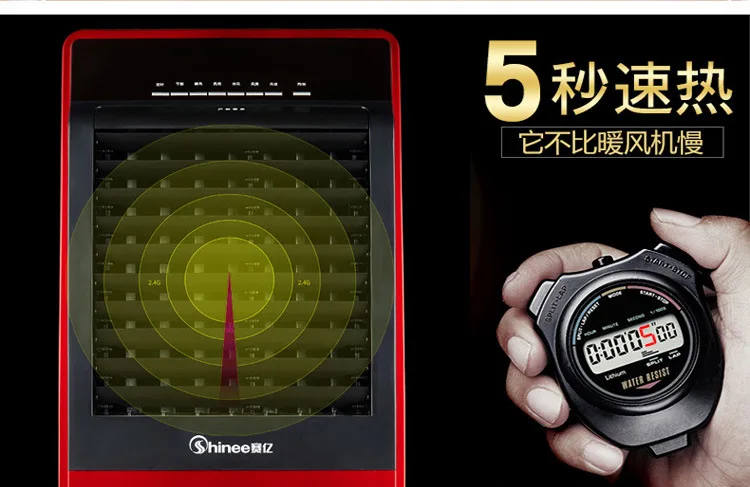 Cheap Household practical mobile conditioner fan heating and cooling dual-use remote control with wheel air conditioning fan S-X-1137A 6 Cheap Household practical mobile conditioner fan heating and cooling dual-use remote control with wheel air conditioning fan S-X-1137A 6