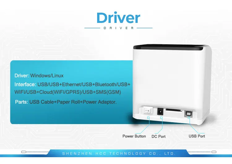 Офисный компьютер точка продажи термальный билетный принтер для счета-фактуры для распечатки квитанций HCC-POS58D-U