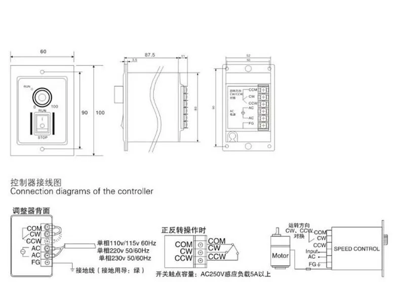 Схема us52. Us-52 220 v 400 w регулятор скорости для асинхронного двигателя 220 в. Motor Speed Controller 220v 400w us52. Us-52 400 Вт UX-52 220ac регулятор схема. Регулятор оборотов us-52 для коллекторных двигателей 220в.
