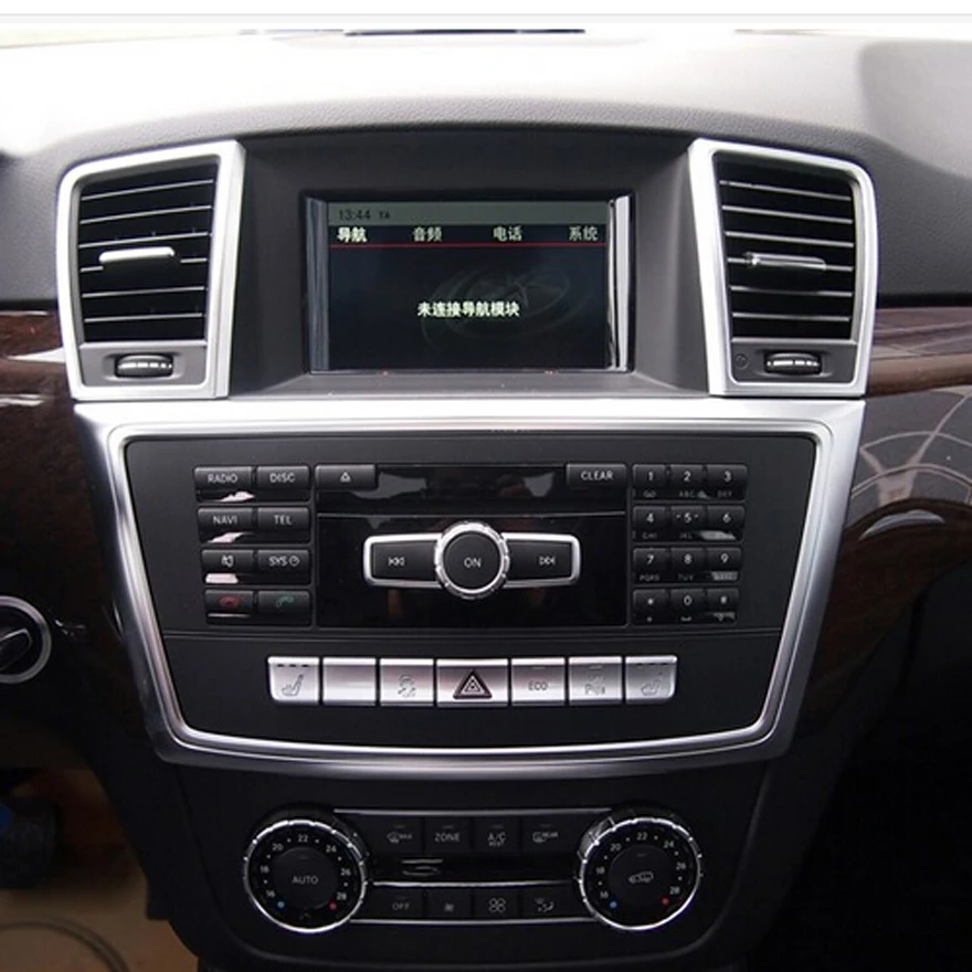 Automotive Video Interface With PDC + Smart Parking Guidelines For Mercedes-benz Audio20 Radio