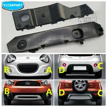 Для Geely LC Cross, GC2-RV, GX2, Emgrand Xpandino, LC, Panda, Emgrand Pandino, GC2, автомобильный держатель бампера