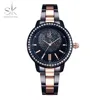 Shengke – montre à Quartz pour femmes, en or Rose, marque de luxe, cristal, pour filles, 2022 ► Photo 2/6