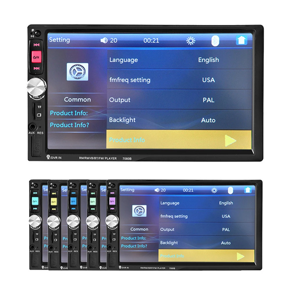 7080B 7 inch HD 2 Din Bluetooth Car Audio Stereo FM MP5 Player with ...