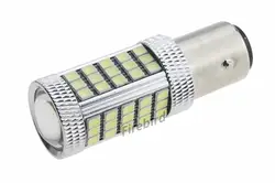 2x1157/BAY15D 66SMD мощность белый красный вождения тормоза хвост сигнала лампочка для DC12V автомобилей и мотоциклов