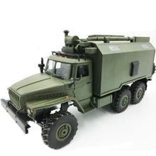 WPL b36k 1/16th Урал советский военное командование дистанционного Управление грузовик 6 колеса внедорожного автомобиля дистанционного Управление автомобиля