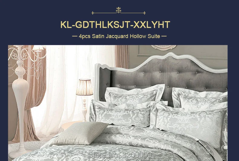 4pcs-Satin-jacquard-hollow-suite_13_01