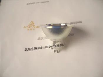 

2pcs,ENH-5 120V or 125V 250W halogen lamp,120V250W 125V250W GY5.3 ENH-5H bulb,Free shipping