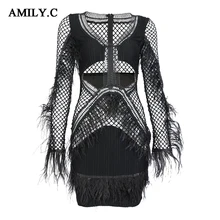 Amily. c летнее Новое Сексуальное Черное женское платье с длинным рукавом перо полое обтягивающее платье Клубные вечерние платья знаменитостей