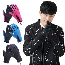 Водонепроницаемые зимние теплые перчатки, мужские лыжные перчатки, перчатки для сноуборда, мотоциклетные перчатки для езды, зимние перчатки с сенсорным экраном