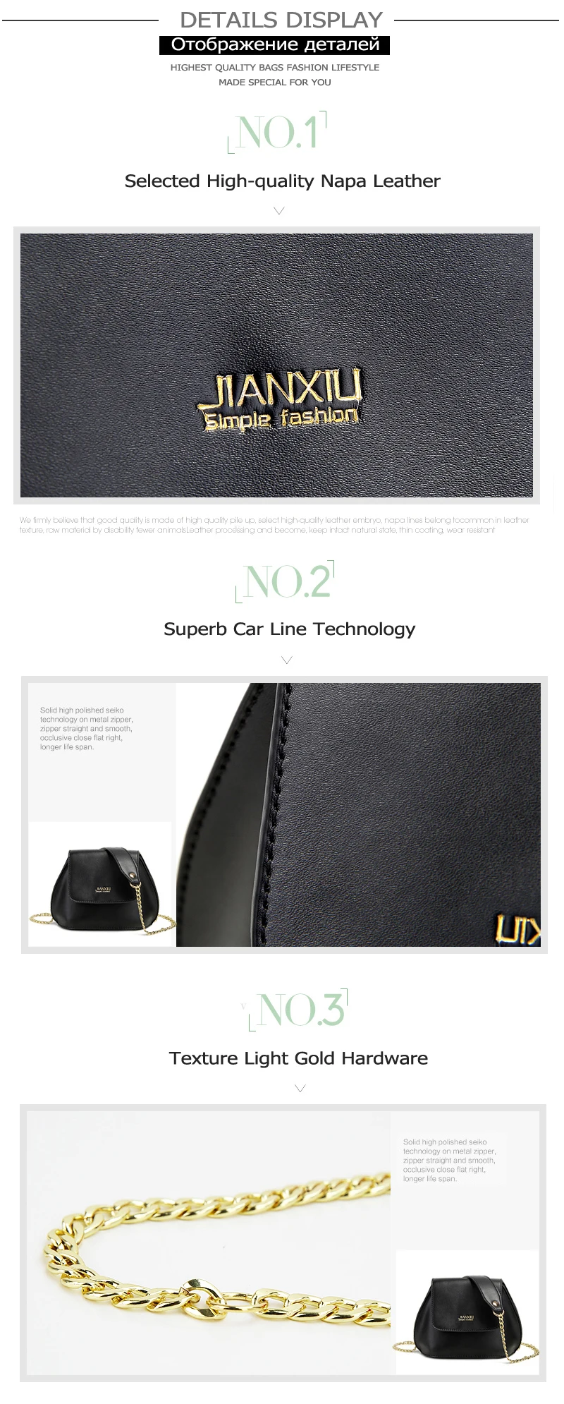 Shoulder bag 5-10