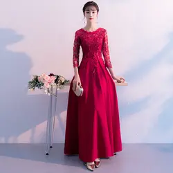 Высокое качество Женские Cheongsam Улучшенная Qipao Vestidos китайское женское свадебное платье с круглым вырезом кружева тост одежда Восточное