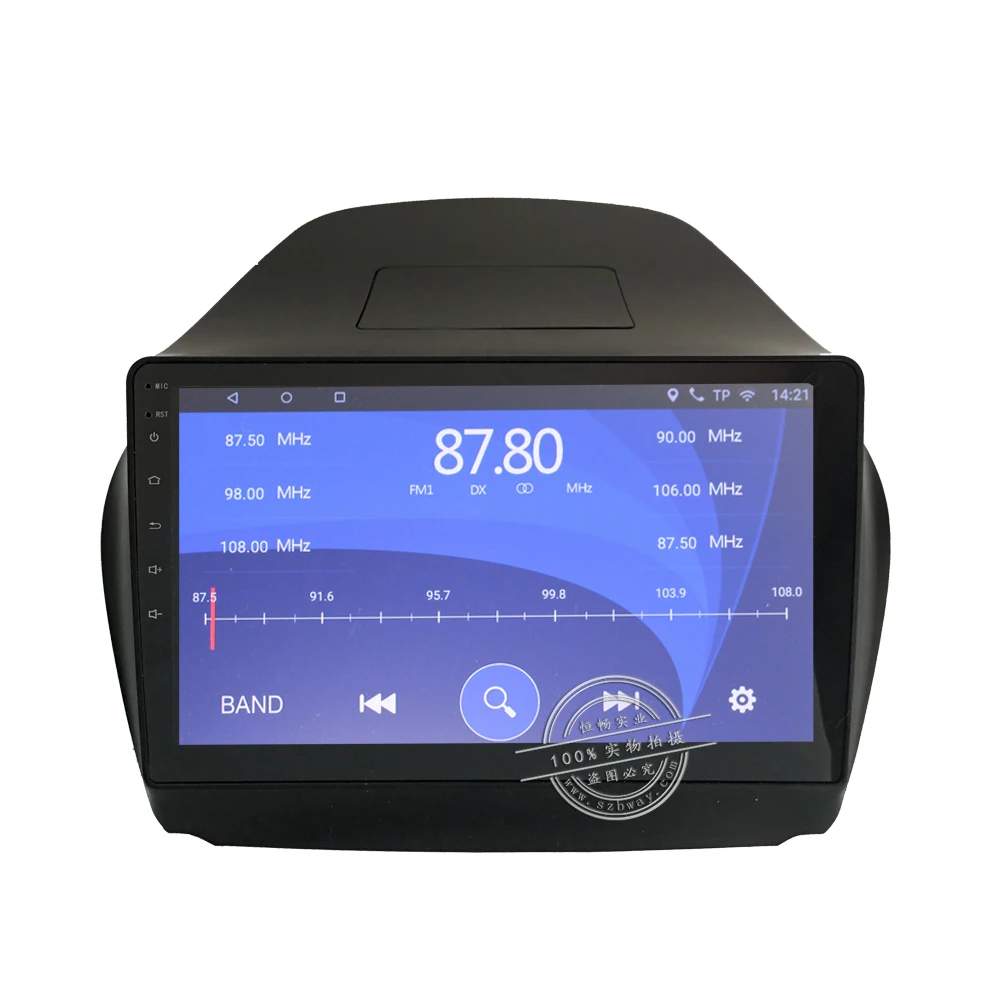 Flash Deal Bway 10.1" Car radio for HYUNDAI IX35 New Tucson 2010-2015 Quadcore Android 7.0.1 car dvd player gps navi with 1 G RAM,16G ROM 2