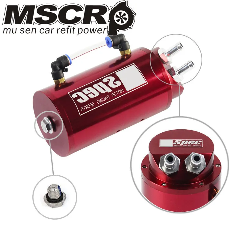 

High Quality D1 SPEC Racing Oil catch can/tank (sliver/blue/black/red)