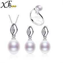 XF800 Новое поступление натуральный пресноводный жемчуг ювелирные наборы 8-9 мм жемчужное ожерелье кулон серьги и кольцо ювелирные изделия подарок для женщин S-01