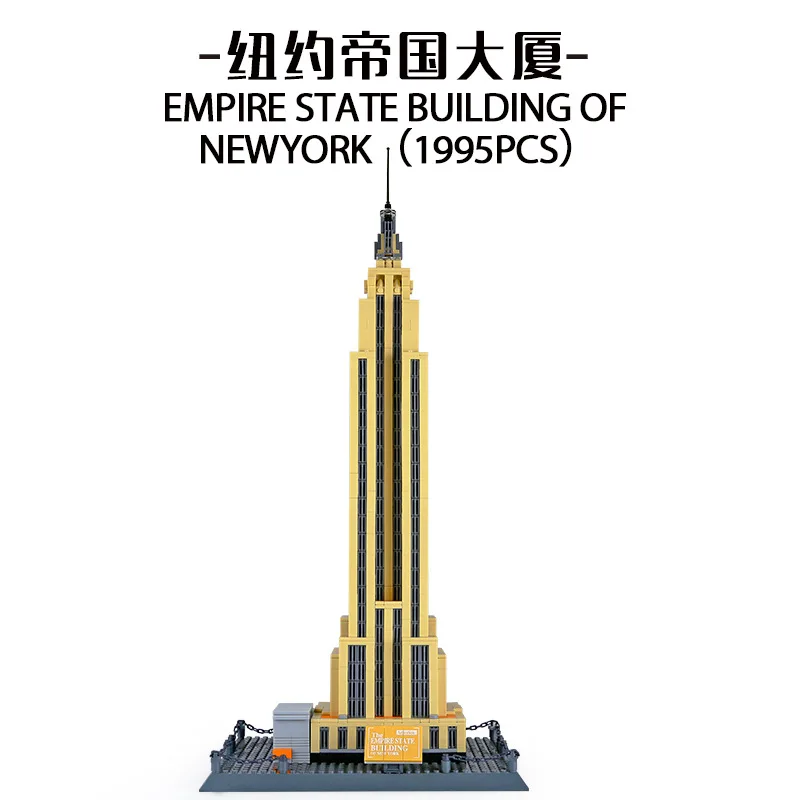 1995pcs Wange World Famous Architecture Empire State Building of New York Model Plastic Blocks Children Toys Kids Gifts 5211 | Игрушки и
