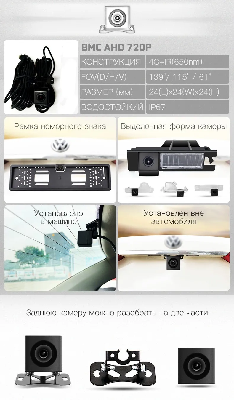 JADO D820 Автомобиль Dvr Stream RearView Зеркальная черточка Камера авторегистратор 10 IPS Сенсорный экран Full HD 1080P Автомобильный рекордер dashcam