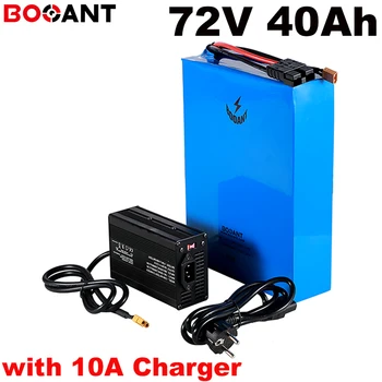 

72v 40ah 3000w rechargeable lithium battery 72v E-bike battery for Samsung 30B 18650 cell built in 70Amps BMS with 10A Charger