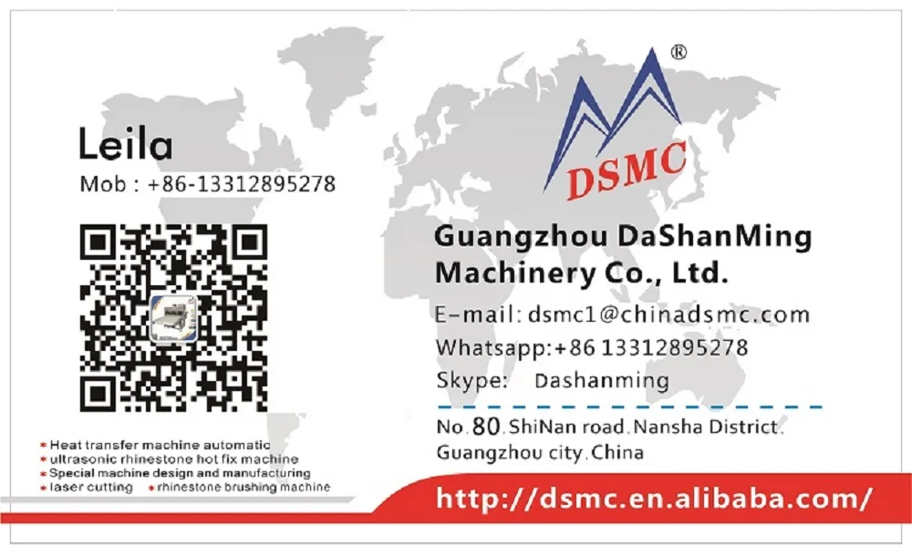 Name card-