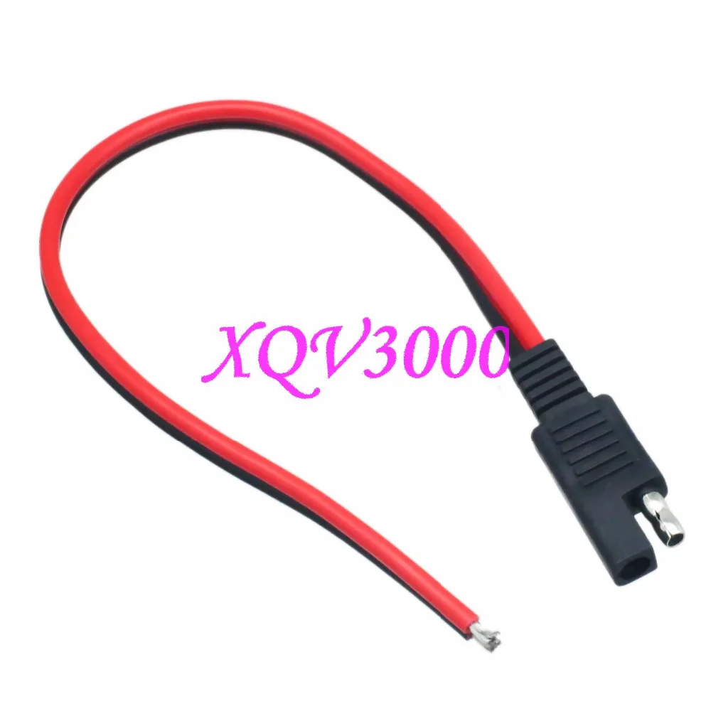 1pce Battery Tender SAE Connector DC Power Automotive DIY Cable 14AWG
