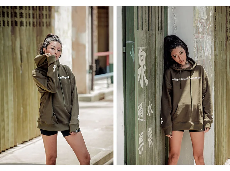 12 Men's Hoodie
