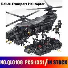 Совместимые модели здания QL0108 1351 шт. городской военный спецназ полицейский транспорт вертолет строительные блоки игрушки и хобби