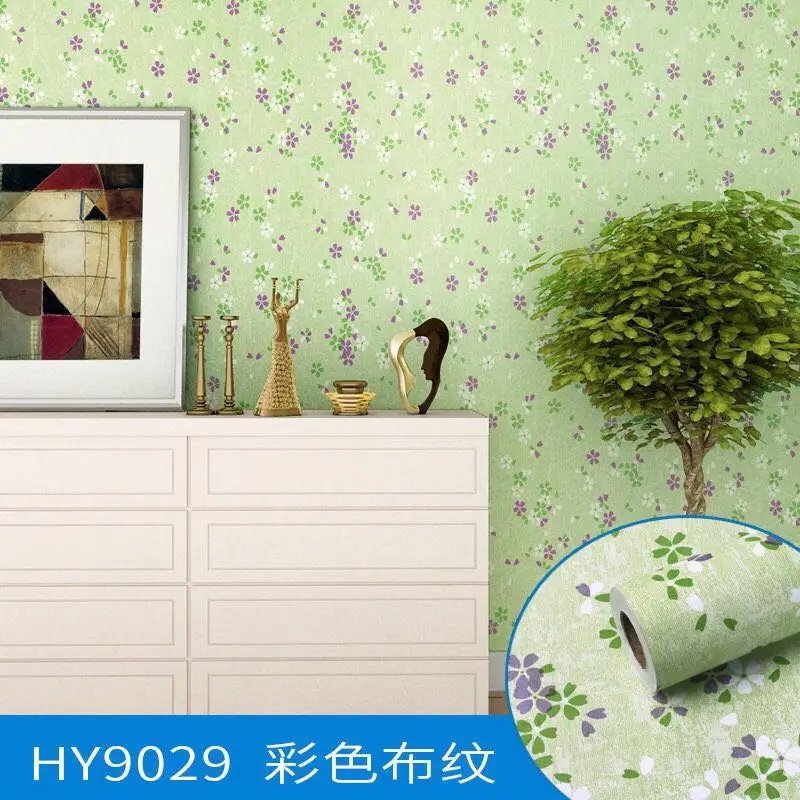 HY9029