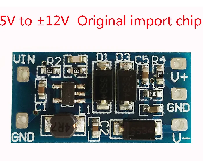 Power module 2.8V to 5.5V input plus or minus 12V output 5V turn + 12V ...