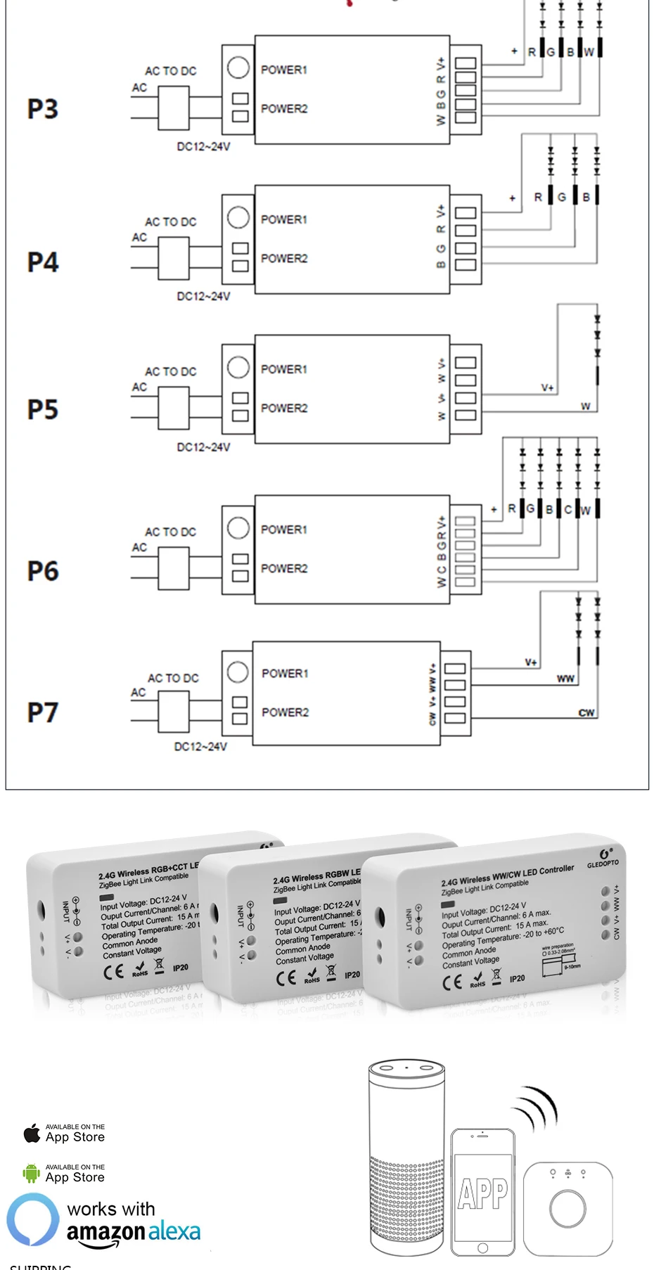 Zigbee--1_07