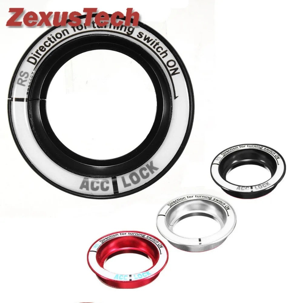 Ignition switch light Ignition switch light