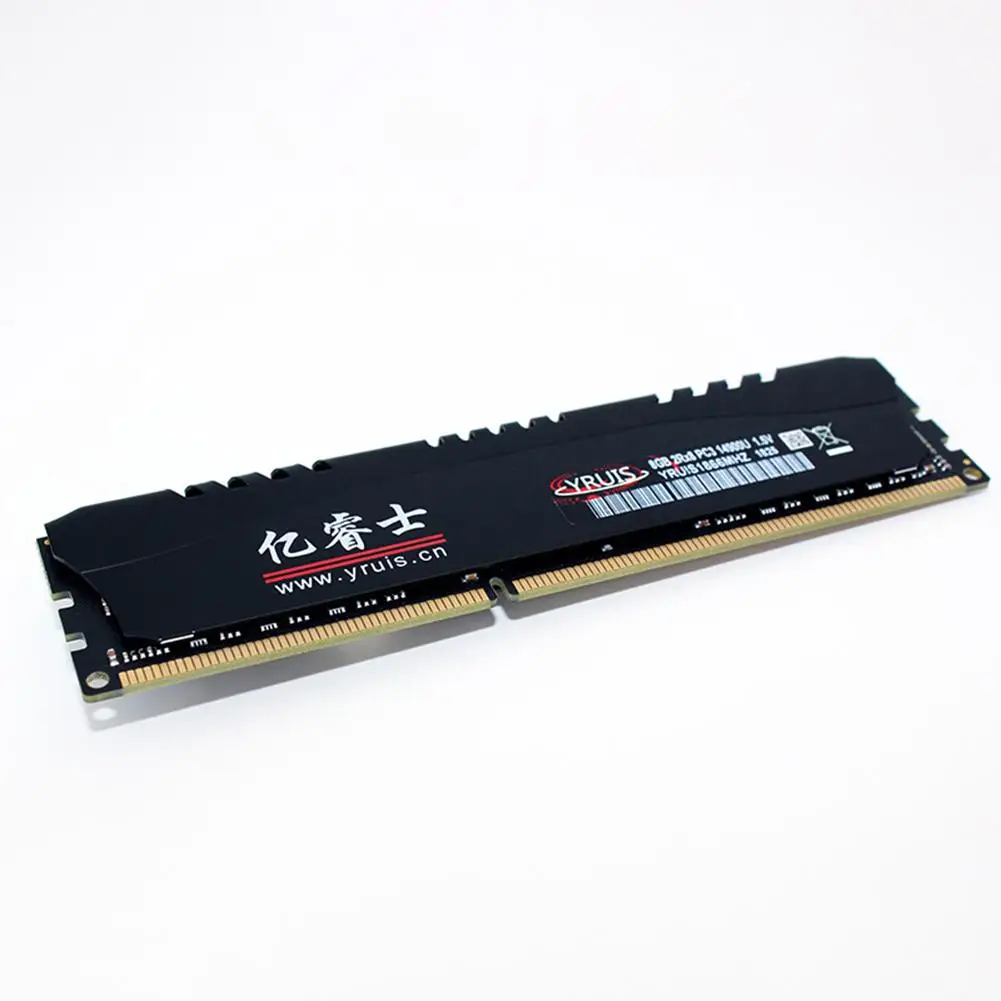 

High Speed Read Write DDR3 8G 1866MHZ PC3-14900 240Pin 1.5V Desktop Momory RAM hot