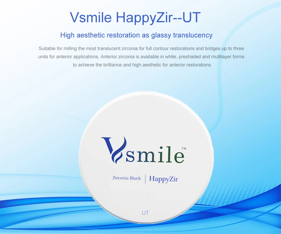 Vsmile one piece 98 мм стоматологические блоки из циркония UT для антилора в высокой эстетике, ультра прозрачность циркония для передней