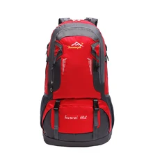 60L Outdoor Ultralight Hiking Cycling Climbing Running Camping Hunting Sports Backpack Tourist Waterproof Bag Knapsack Rucksack