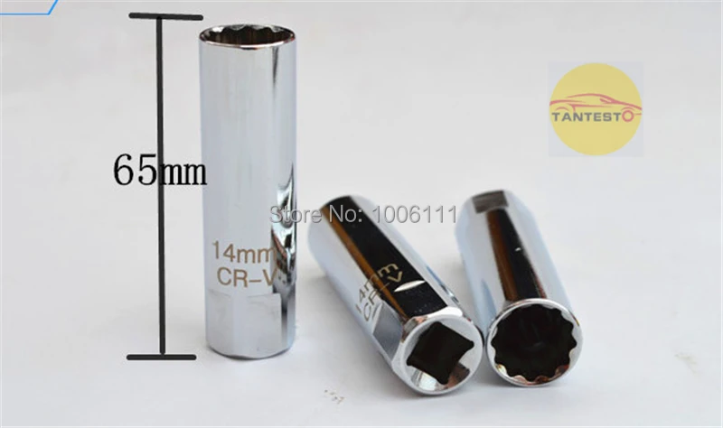 14mm (1)