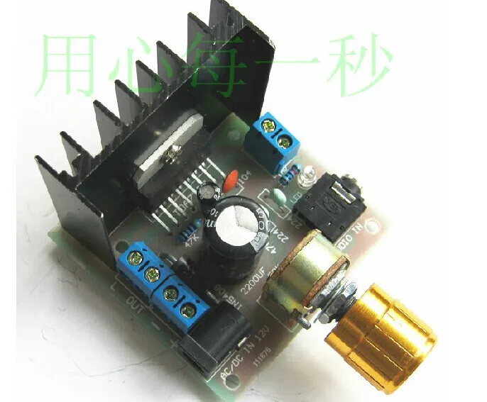 

TDA7297 amplifier board/AB/double track no noise ac/dc 12 v products