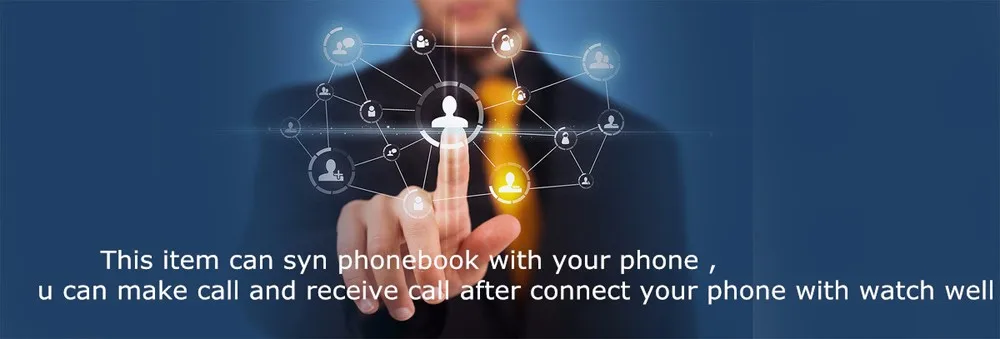 phonebook connection