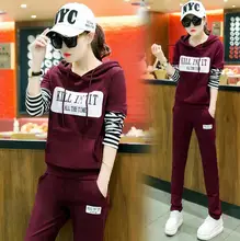 2016 font b Women b font Sport Suit sports wear High quality Two Piece Sets font