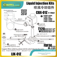 Общие комплекты для инъекций жидкости обеспечивают идеальное решение для высокотемпературных тепловых насосов сушилки для одежды для защиты компрессора R410a