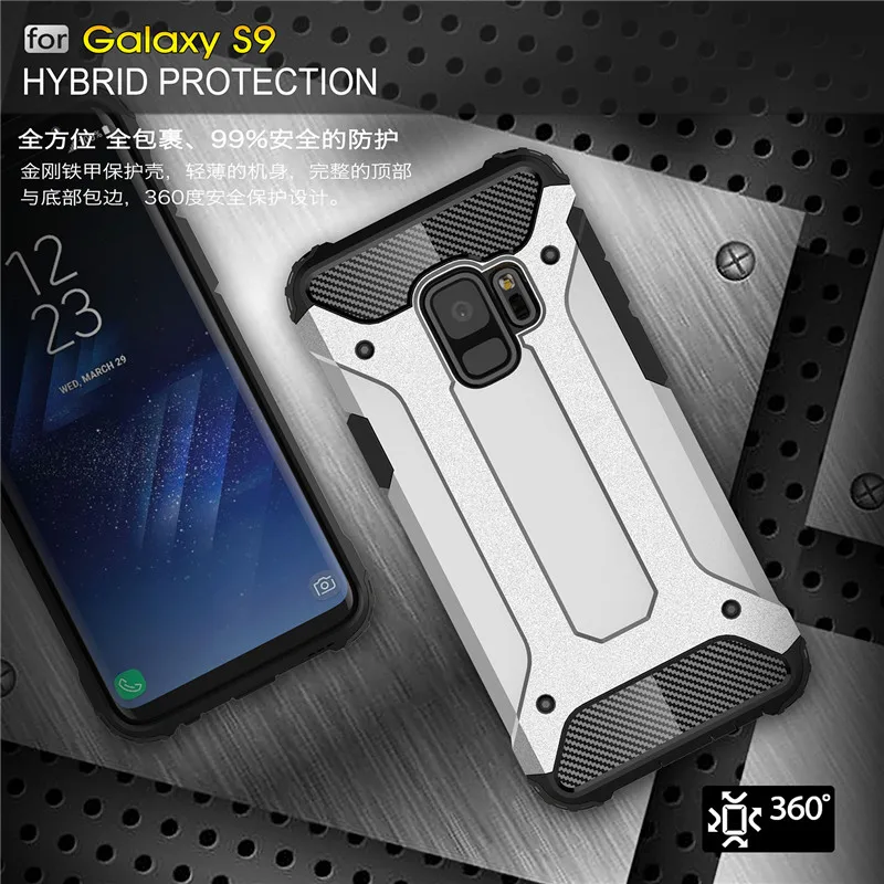 MLLSE Strong Hybrid Tough Shockproof Armor Phone Case For SAMSUNG Galaxy S9 S9 Plus Hard Rugged Impact Phone Protective Cover (5)