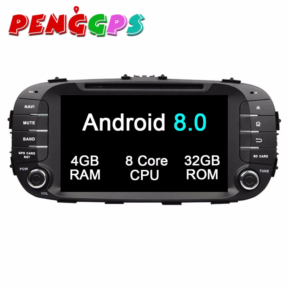 Top Android 8.0 7.1 Car DVD Player GPS Navigation Headunit for Kia SOUL 2014 2015 2016 2017 Car Stereo Auto Multimedia Satnav Video 0