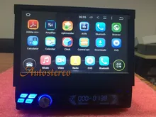 Универсальный Android Quad Core одного din Автомобильный GPS система головного устройства автомобильный DVD один din для универсальный автомобиль